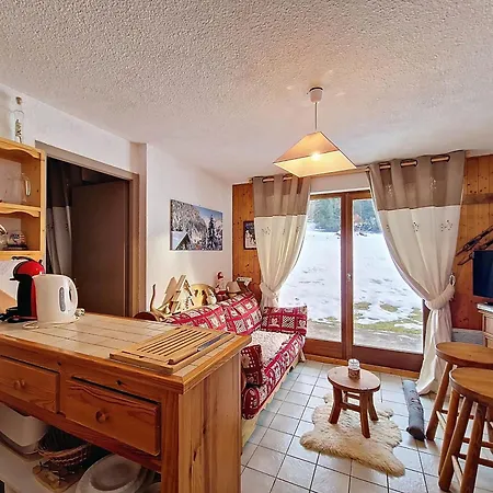 Familial Proche Telecabine, Parking, Terrasse Sud - Fr-1-693-125 דירה *